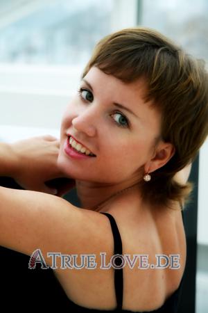 100196 - Anastasia Alter: 26 - Russland