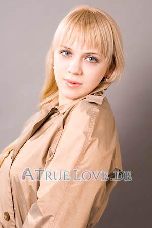 106328 - Tamila Alter: 26 - Ukraine