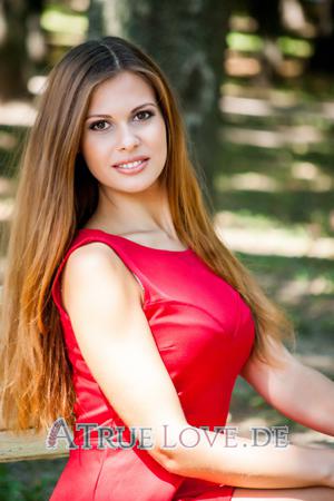 155011 - Aleksandra Alter: 24 - Ukraine