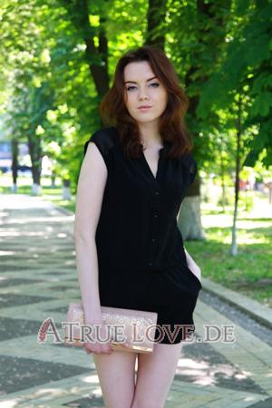 155799 - Maryna Alter: 29 - Ukraine