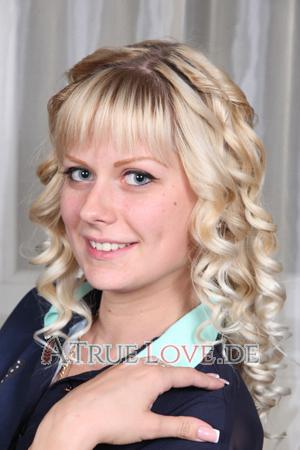 158922 - Lyalya Alter: 33 - Ukraine