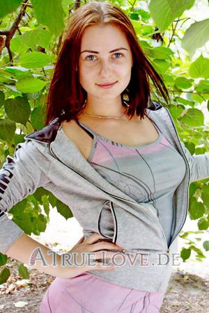 168275 - Viktoriya Alter: 26 - Ukraine