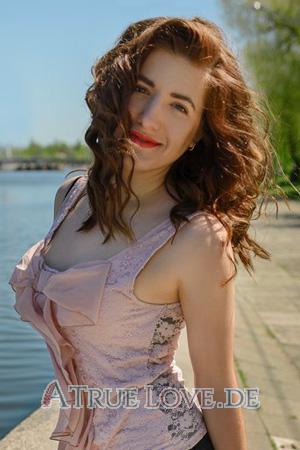 175462 - Yekaterina Alter: 25 - Ukraine