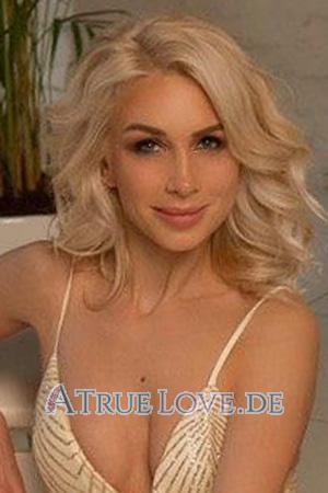 197460 - Yulia Alter: 37 - Ukraine