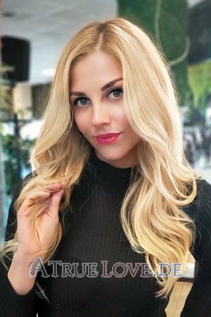 204319 - Kristina Alter: 31 - Ukraine