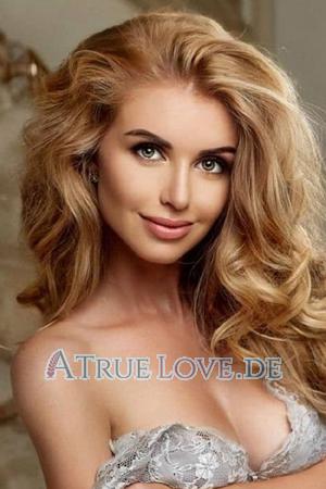 204451 - Lyudmila Alter: 36 - Ukraine