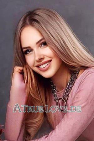 205638 - Katerina Alter: 22 - Ukraine