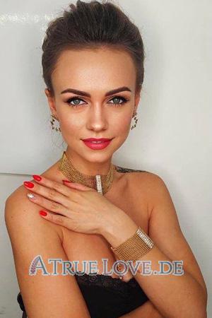 205839 - Maryna Alter: 32 - Ukraine