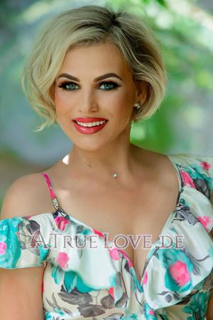 206671 - Larisa Alter: 51 - Ukraine