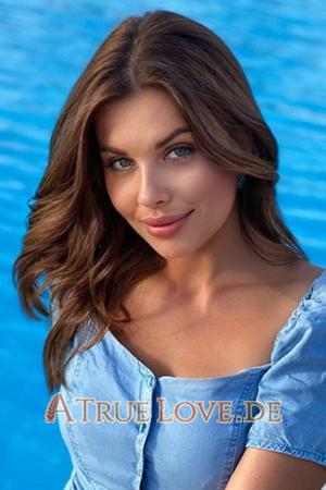 210484 - Alena Alter: 34 - Ukraine