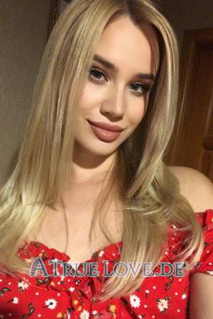 210621 - Victoriya Alter: 25 - Kasachstan