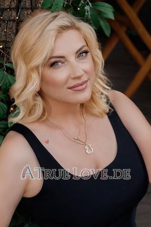 216950 - Irina Alter: 44 - Ukraine