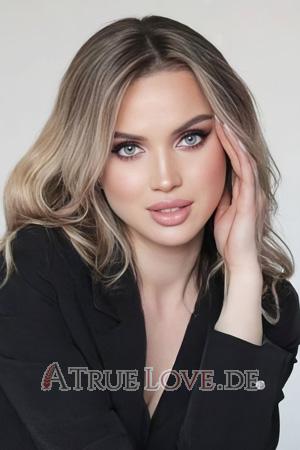 221538 - Anastasiia Alter: 29 - Ukraine