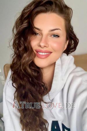 Ladies of Ukraine