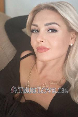 Ladies of Ukraine