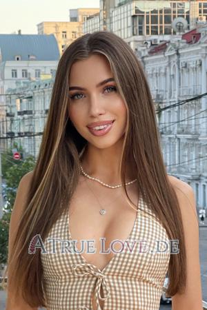 Ladies of Eastern-Europe