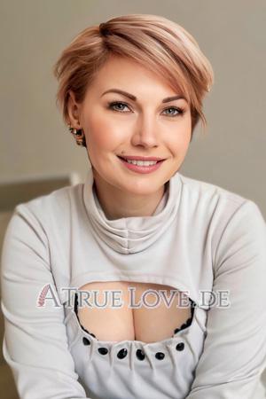 Ladies of Ukraine
