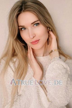 Ladies of Ukraine