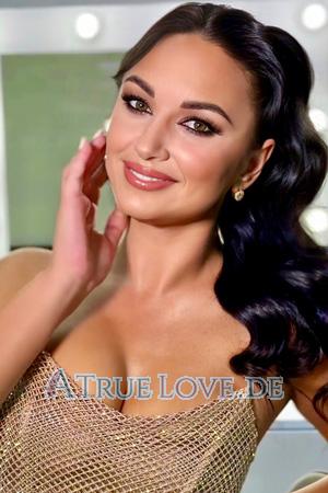 Ladies of Ukraine