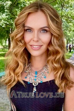 Ladies of Ukraine