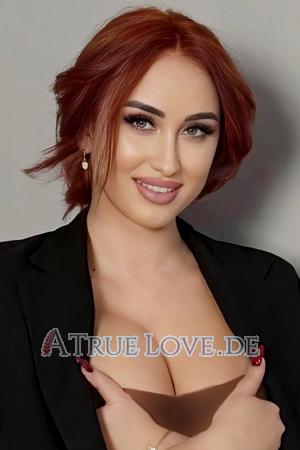 222956 - Nataliia Alter: 27 - Ukraine