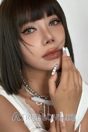 China women