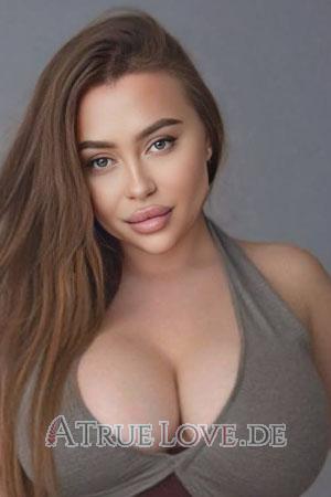 Ladies of Ukraine