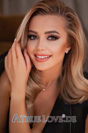 Ladies of Ukraine