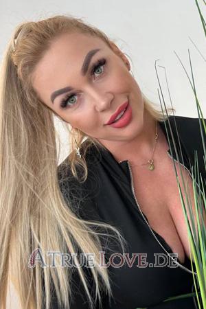 223104 - Viktoriia Alter: 42 - Ukraine
