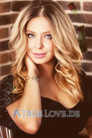 223240 - Nikolina Alter: 38 - Ukraine