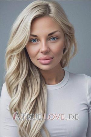 223249 - Yana Alter: 35 - Ukraine