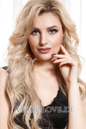 Ladies of Nikolaev