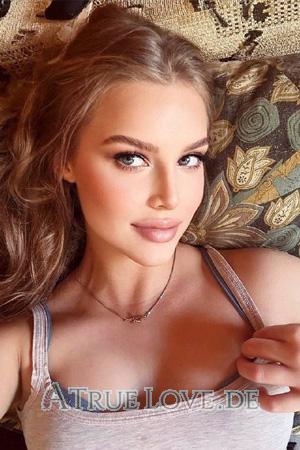 Ladies of Ukraine