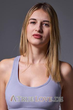 Ladies of Ukraine