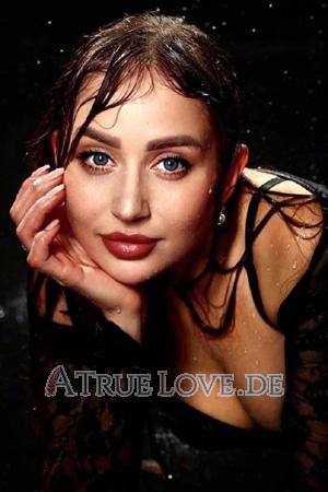 Ladies of Ukraine