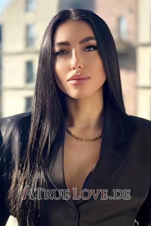 Ladies of Ukraine