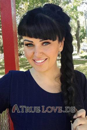 223811 - Olena Alter: 38 - Ukraine