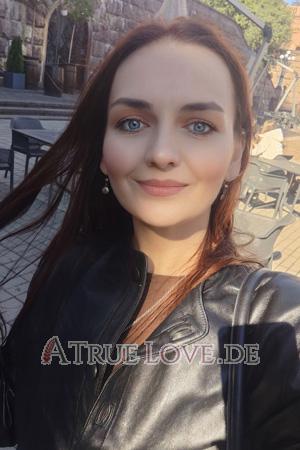 Ladies of Ukraine