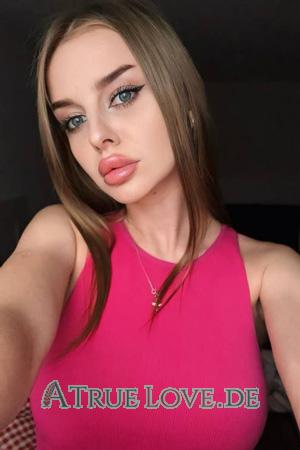 Ladies of Eastern-Europe