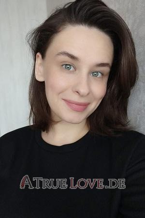 Ladies of Khmelnitsky