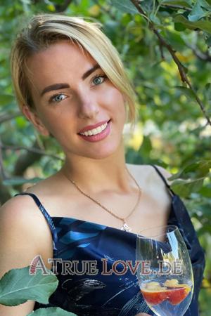 224465 - Natalia Alter: 34 - Ukraine