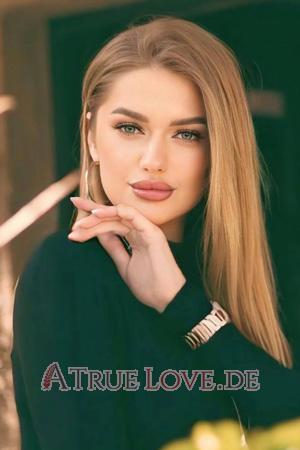 224541 - Maria Alter: 32 - Ukraine