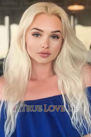 224546 - Oksana Alter: 34 - Ukraine