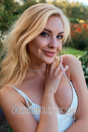 224571 - Natalia Alter: 31 - Ukraine