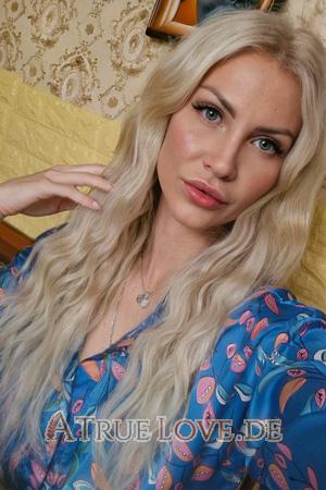 224573 - Anastasia Alter: 37 - Ukraine