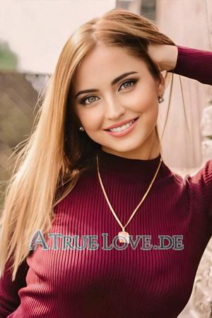 224575 - Anastasia Alter: 31 - Ukraine