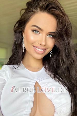 224644 - Olga Alter: 31 - Ukraine
