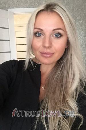 224664 - Tatyana Alter: 48 - Ukraine