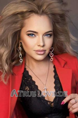 Ladies of Ukraine
