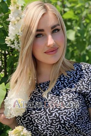 224697 - Irina Alter: 33 - Ukraine